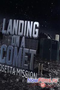 � ������ �� ������� ������� (2014)