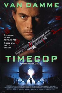 ������� ������� (1994)