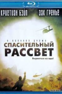 ������������ ������� (2006)