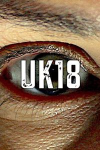 �������� 18 (2017)