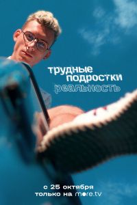 ������� ���������. ���������� (1-2 �����)