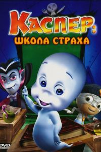 ������: ����� ������ (2006)