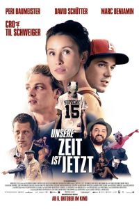 ���� ����� � ������ (2016)
