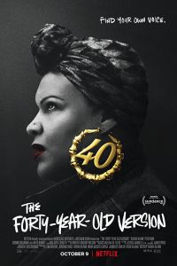 40-������ ������ (2020)
