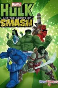 ���� � ������ ���� / ���� � ������ �.�.�.�. (2013) 1,2 �����