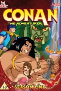 �����: �������� ����������� (1992) 1-2 �����