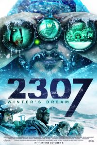 2307: �������� �������� (2016)