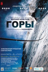 ���� (2017)