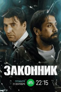�������� (1-2 �����)
