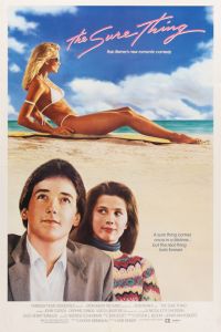 ��������� ����� (1985)