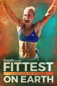 ����� ������� ���� �� �����: ������ ��� ������� (2017)