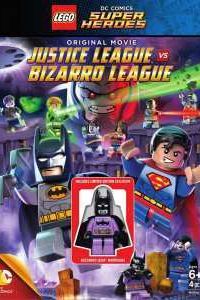 LEGO ���������� DC: ���� �������������� ������ ���� ������� (2015)