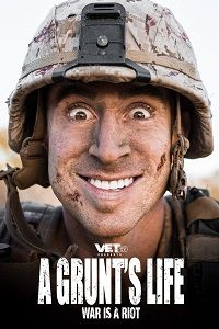 ����� �������� (2019)