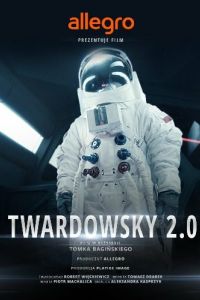 �������� �������: ���������� 2.0 (2016)
