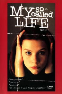 ��� ��� ���������� ����� (1994)