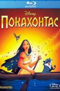 ���������� (1995)