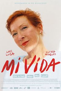 ��� ����� (2019)