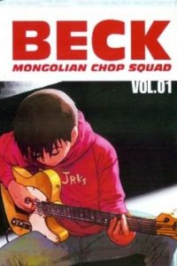 ��� (2004)