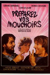 ����������� ���� ������� ������ (1977)