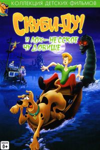����� �� � ���-������� �������� (2004)