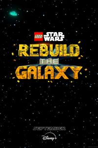 LEGO ������� �����: ���������� ��������� (1-2 �����)