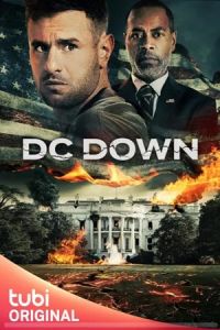 ������� ���������� (2023)