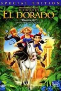 ������ �� ��������� (2000)