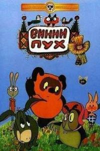 ����� ��� ���� � ����� (1971)