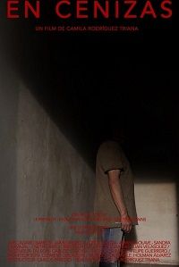 � ���� (2019)