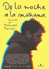 � ��������� ��� (2019)