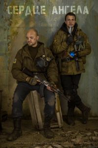 S.T.A.L.K.E.R.: ������ ������ (2021)