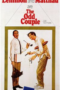 �������� ������� (1967)