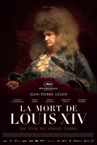 ������ �������� XIV (2016)