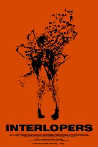 �������� ����� (2024)