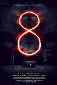 ����� ���� ���� (2019)