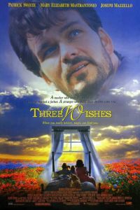 ��� ������� (1995)