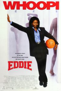 ���� (1996)