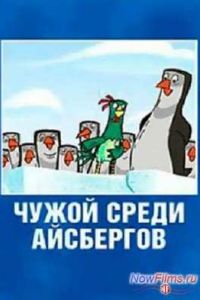 ����� ����� ��������� (2014)