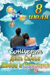 ���� �����, ����� � ��������. ����������� ������� (2013)
