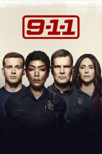 911 ������ �������� (1-10 �����)