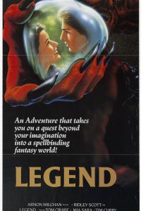 ������� (1985)