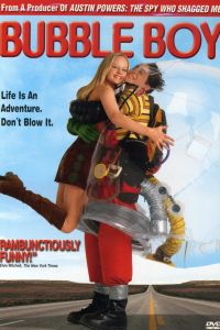 ������ �� ������ (2001)