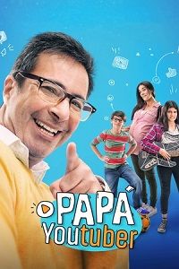 ����-������ (2019)