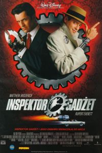 ��������� ������ (1999)
