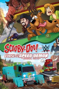 �����-��! � ��������� ������ �������� (2016)