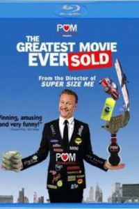 ���������� ����� �� ���� �����-���� ��������� (2011)