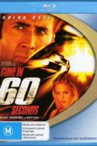������ �� 60 ������ (2000)