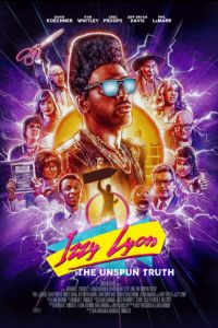 ���� �����: �������������� ������ (2020)