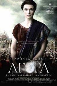 ����� (2009)