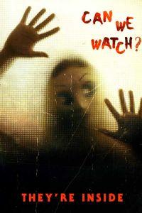 ��� ������ (2019)